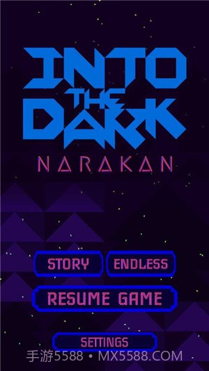 进入黑暗纳拉坎截图1