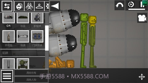 甜瓜游乐场14.5截图1