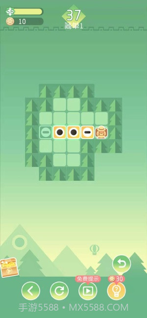 头脑训练营v3.4截图4 头脑训练营v3.4截图4