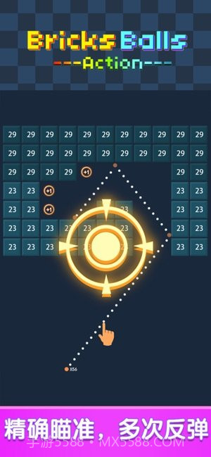 砖块破坏行动截图4