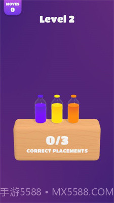 匹配颜色水瓶官方截图2 匹配颜色水瓶官方截图2