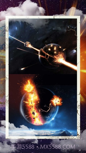 细胞进化星球截图2 细胞进化星球截图2