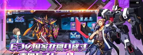 铁血机甲大战截图2 铁血机甲大战截图2