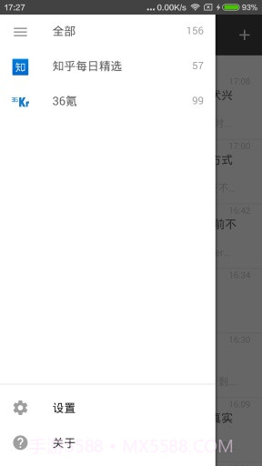 Feeder截图1 Feeder截图1
