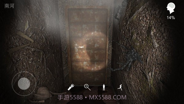 孙美琪疑案12截图1 孙美琪疑案12截图1