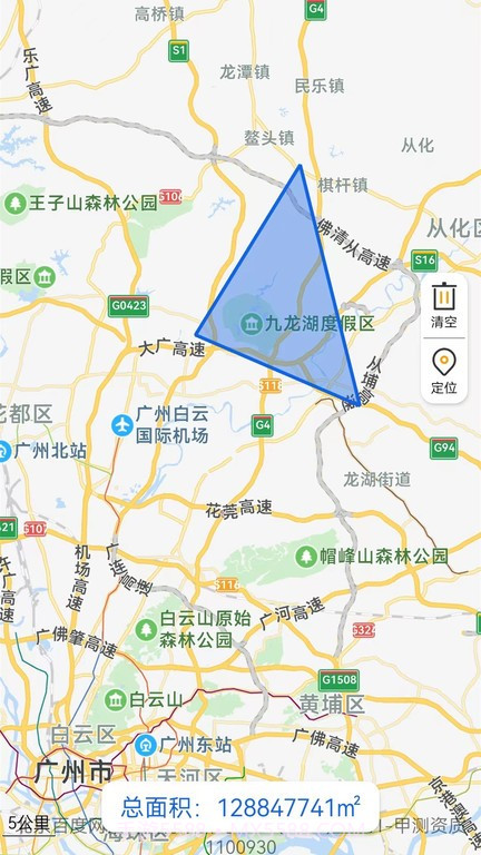 gps海拔测试仪截图3 gps海拔测试仪截图3