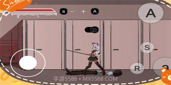 syahatasbadday中文版截图3 syahatasbadday中文版截图3