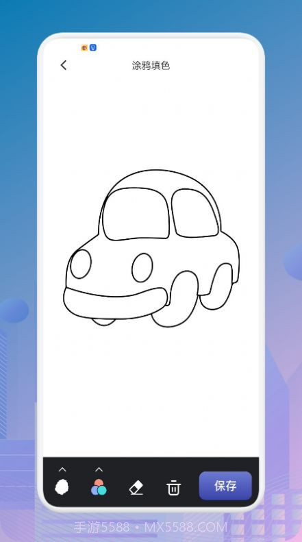 启蒙填色画画截图1