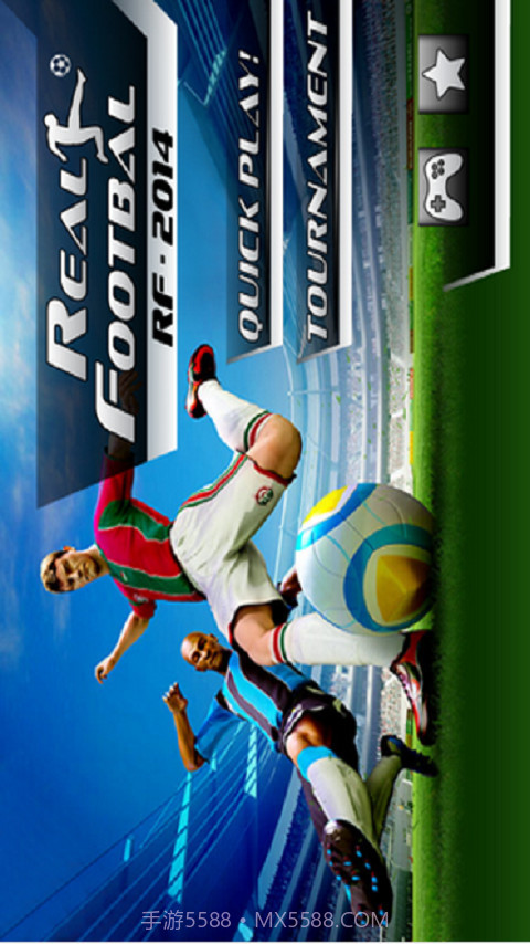 实况足球2014截图3