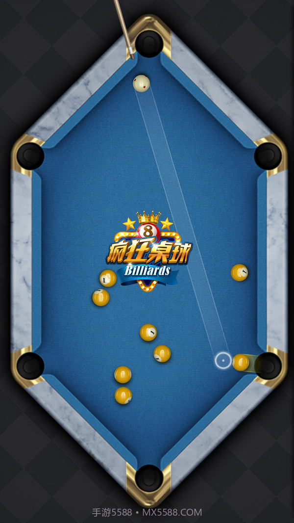 疯狂的桌球截图2 疯狂的桌球截图2