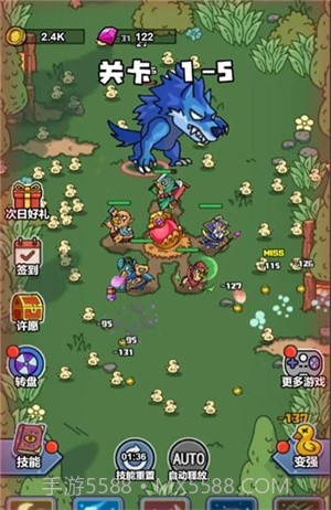 弃疗特攻队截图3