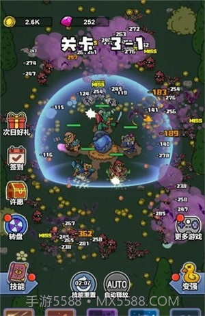 弃疗特攻队截图2