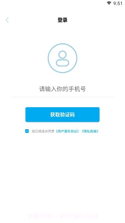 六秒博易(日期记录)截图3 六秒博易(日期记录)截图3