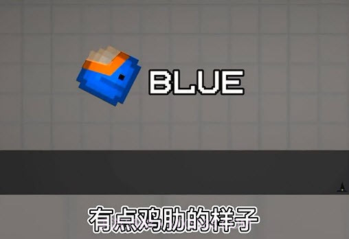 甜瓜游乐场12.0照明手电筒截图3 甜瓜游乐场12.0照明手电筒截图3