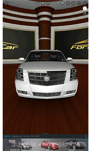 佛尔玛卡尔截图3 佛尔玛卡尔截图3