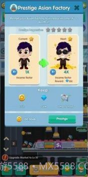 体育帝国大亨截图2