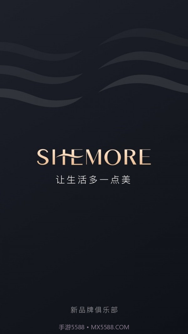 希美截图1 希美截图1
