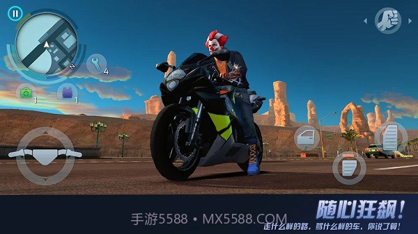 拉斯维加斯孤胆车神v6.7.0g截图1 拉斯维加斯孤胆车神v6.7.0g截图1