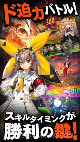 天命之子日服18X补丁 完整版截图5 天命之子日服18X补丁 完整版截图5