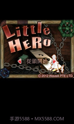逃跑小英雄 Little Hero截图1 逃跑小英雄 Little Hero截图1