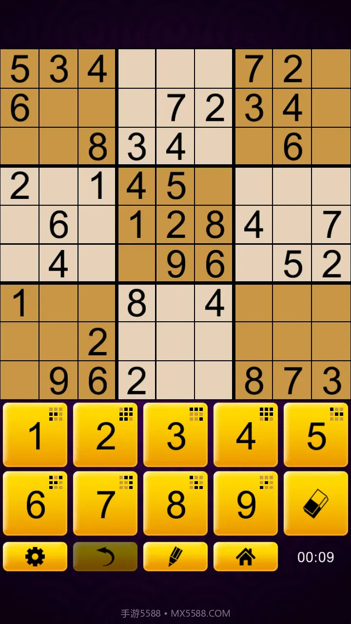 史诗数独下载V2.3.7 内购截图3