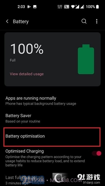 SwitchHZ(屏幕刷新率控制)截图3 SwitchHZ(屏幕刷新率控制)截图3