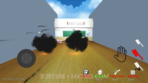 踢动漫美女模拟器中文版截图1 踢动漫美女模拟器中文版截图1