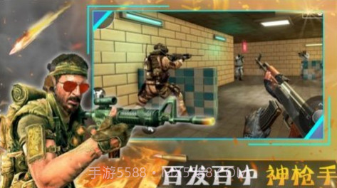 王者战争城市v1.0截图3