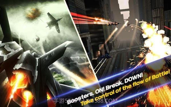 壮志凌云手机版截图2