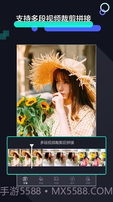 速剪辑截图1 速剪辑截图1