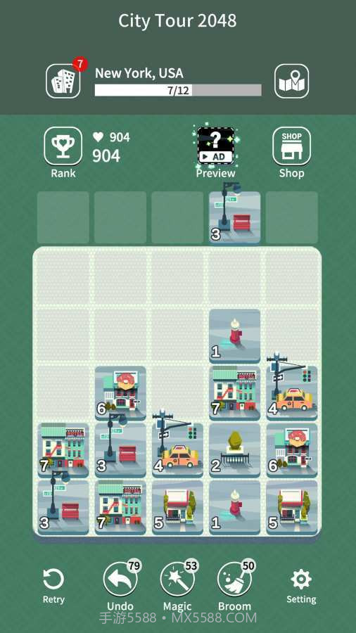 城市观光2048截图2