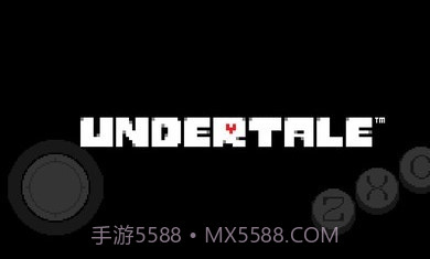 传说之下au截图2