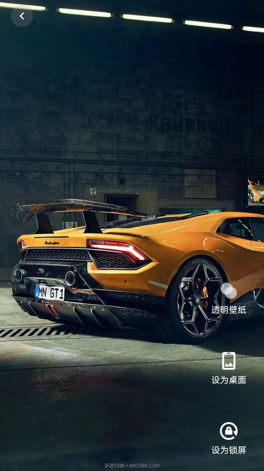 全民壁纸截图3 全民壁纸截图3