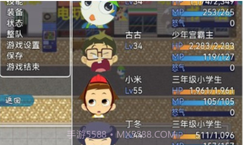 小米阿呦大冒险截图2 小米阿呦大冒险截图2