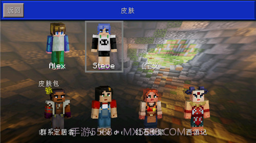 国王工艺截图1 国王工艺截图1