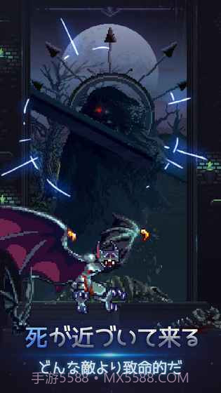 勇士之剑手游截图2