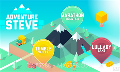 史蒂夫冒险截图4