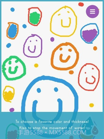 玩水3截图3 玩水3截图3