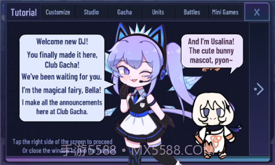 加查原神版截图1 加查原神版截图1