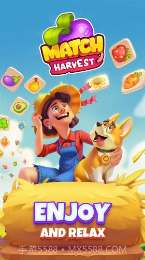 火柴收获截图2