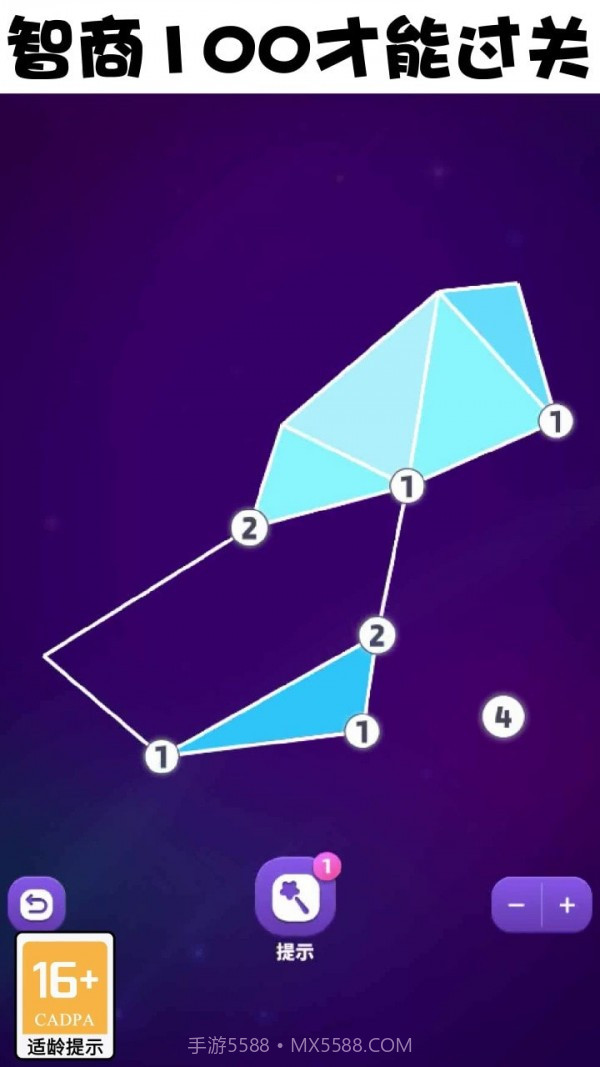 画画特好看最新版截图3