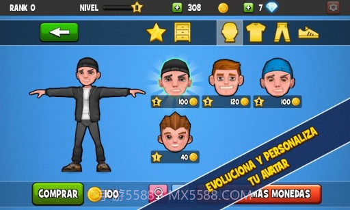 王者聚会 King of Party截图5 王者聚会 King of Party截图5