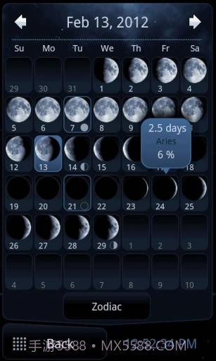 月相 Deluxe Moon截图2