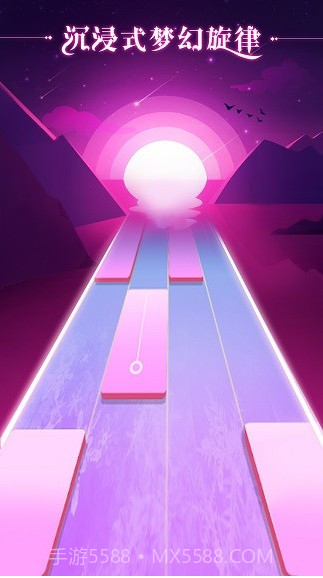 全民节奏官方截图1