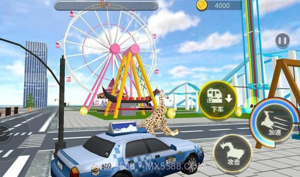 搞笑鹿模拟器截图4 搞笑鹿模拟器截图4