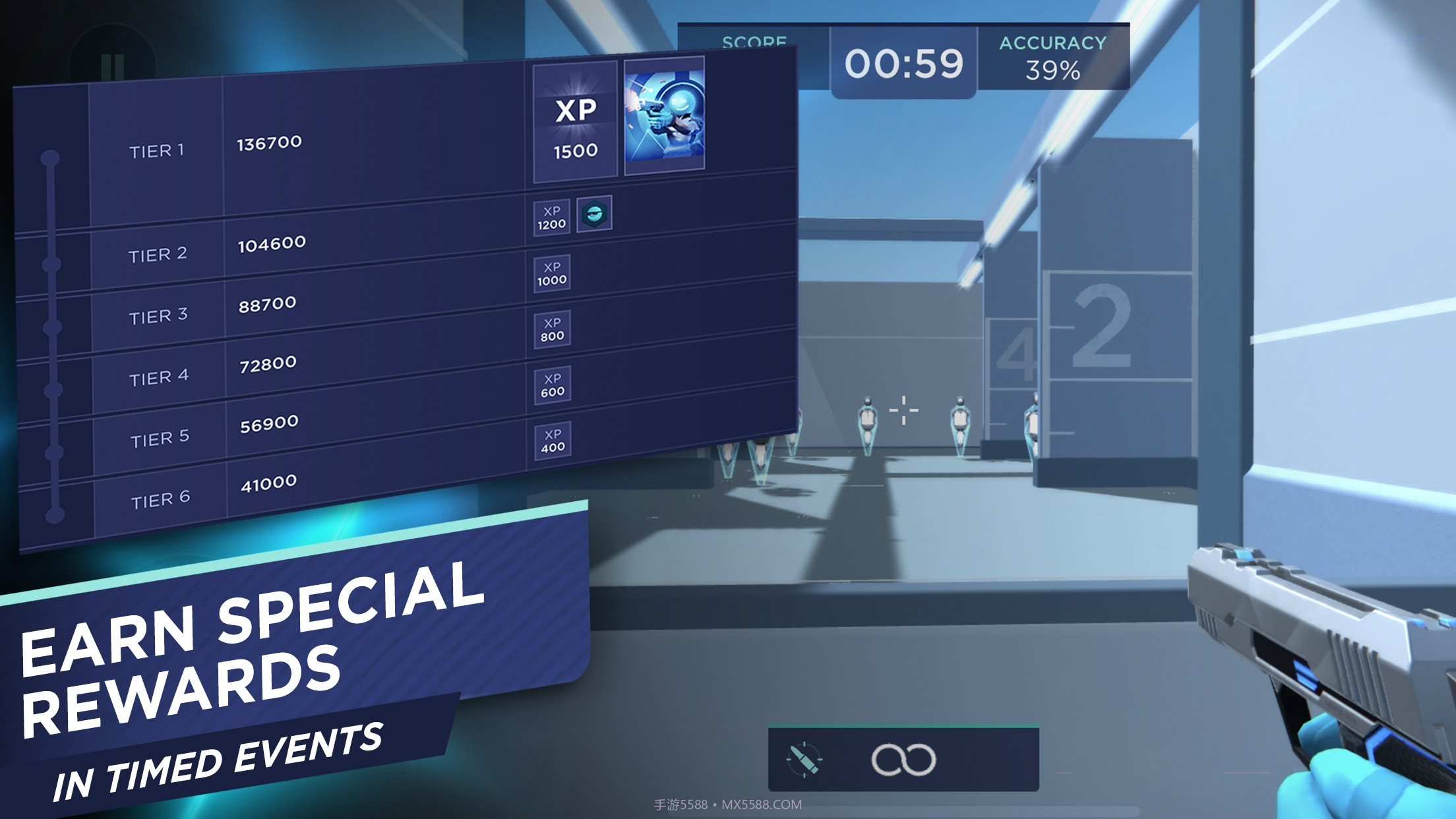 AimLab截图3 AimLab截图3