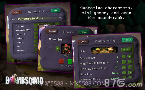 炸弹小队VR截图3