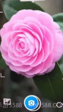 智慧随身行截图2