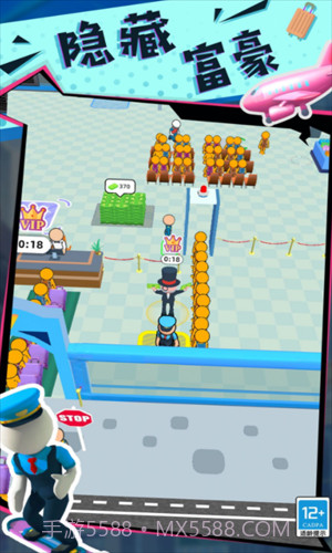 快乐的打工生活截图1