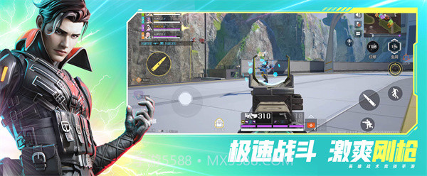 高能英雄国际服截图1 高能英雄国际服截图1